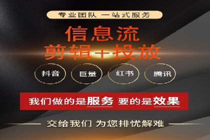 某行业sem竞价开户的秘诀与效果展示
